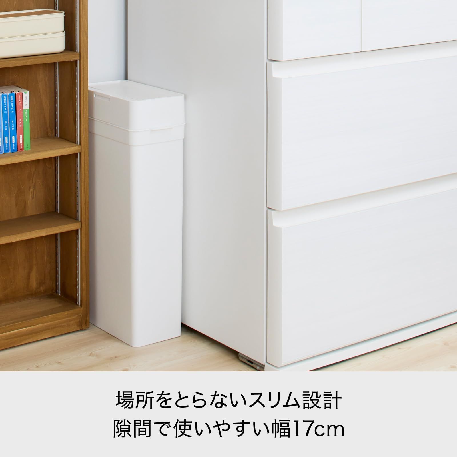 コンパクト ライクイット