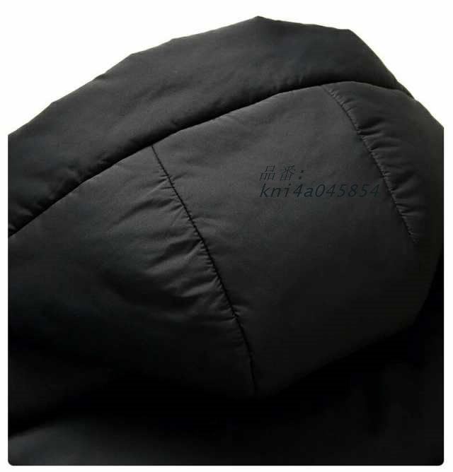 ダウンジャケット