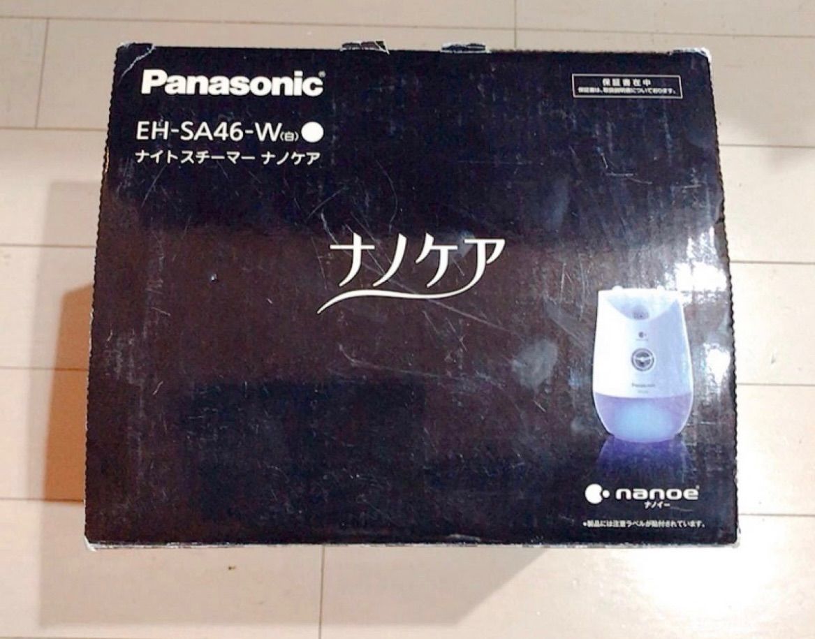 Panasonic EH-SA46-W - 健康