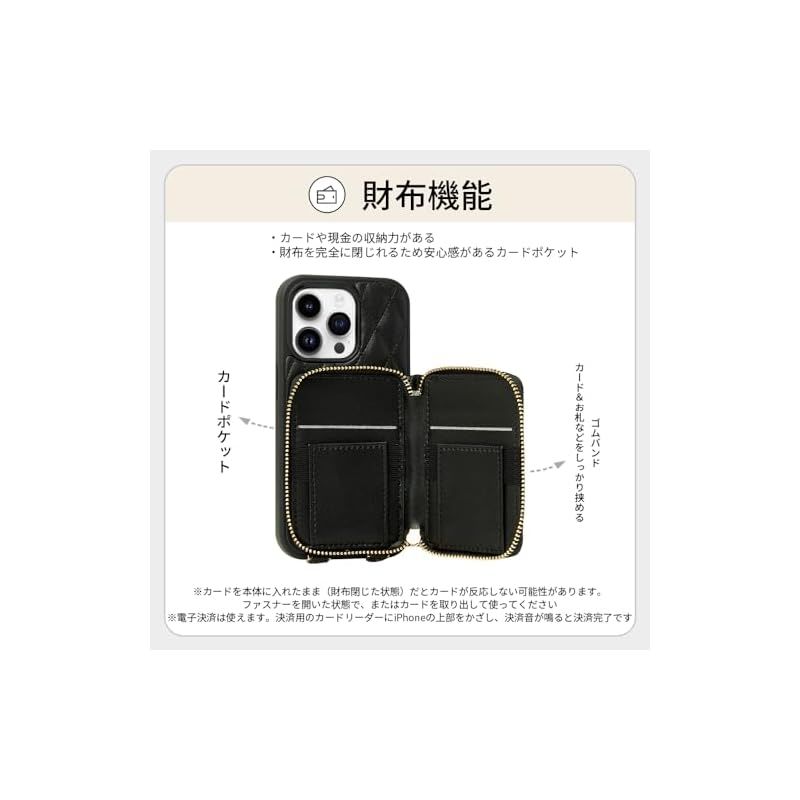 ZVE iphone 15pro 対応ケース 6.1 iphone 15 pro背面手帳型ケース 【ICカード入れ付き】 iphone 15 pro ケースショルダー【調整可能】 2way アイフォン15プロ財布付きアイフォン15pro手帳型ショルダー ス