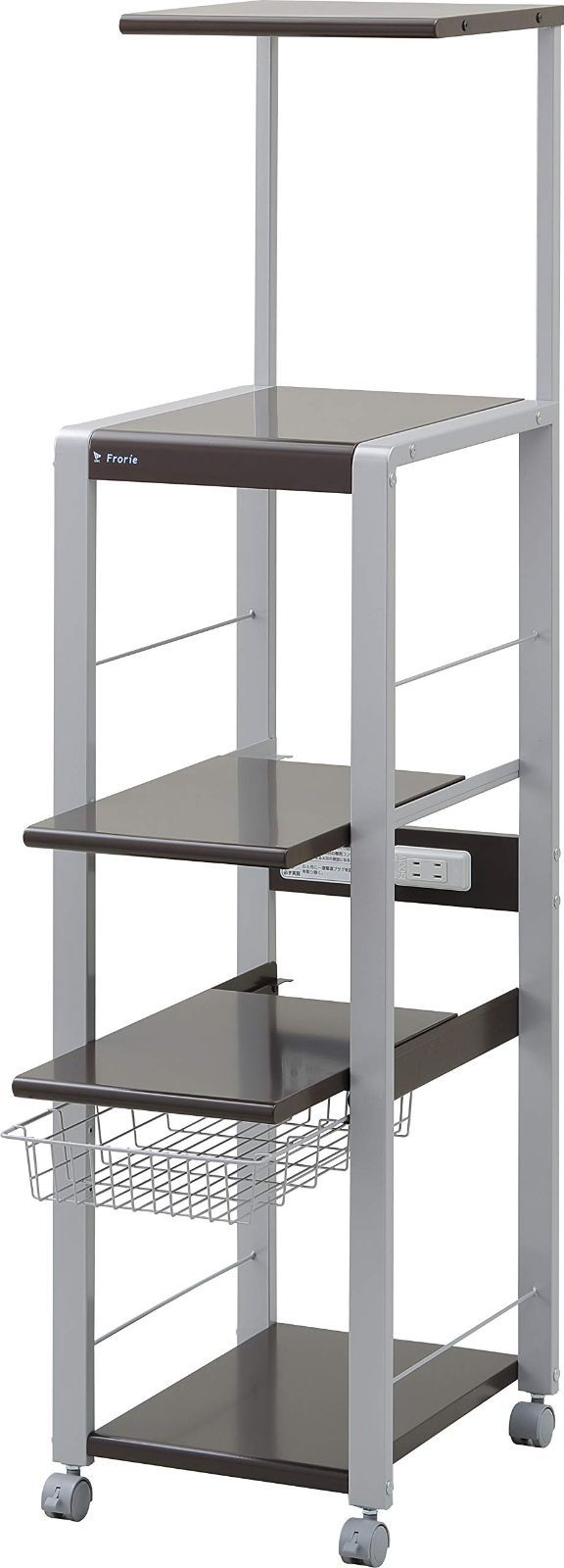 フローリエ オープンラック 奥行48 幅38 ブラウン ハイタイプ 4段 スリム レンジ台 エムケー精工