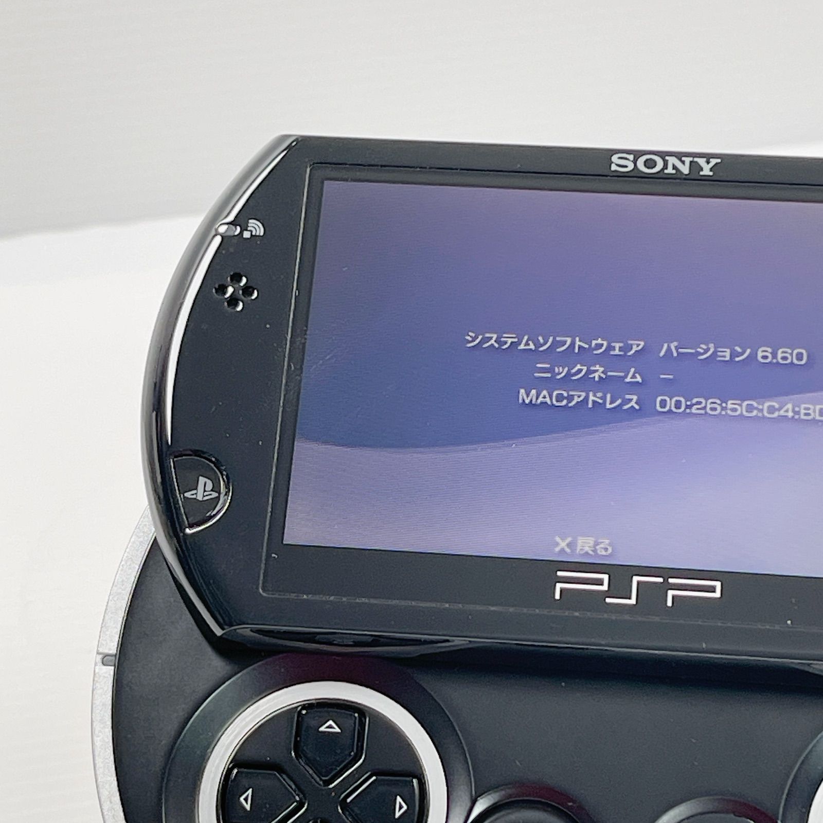 PSP