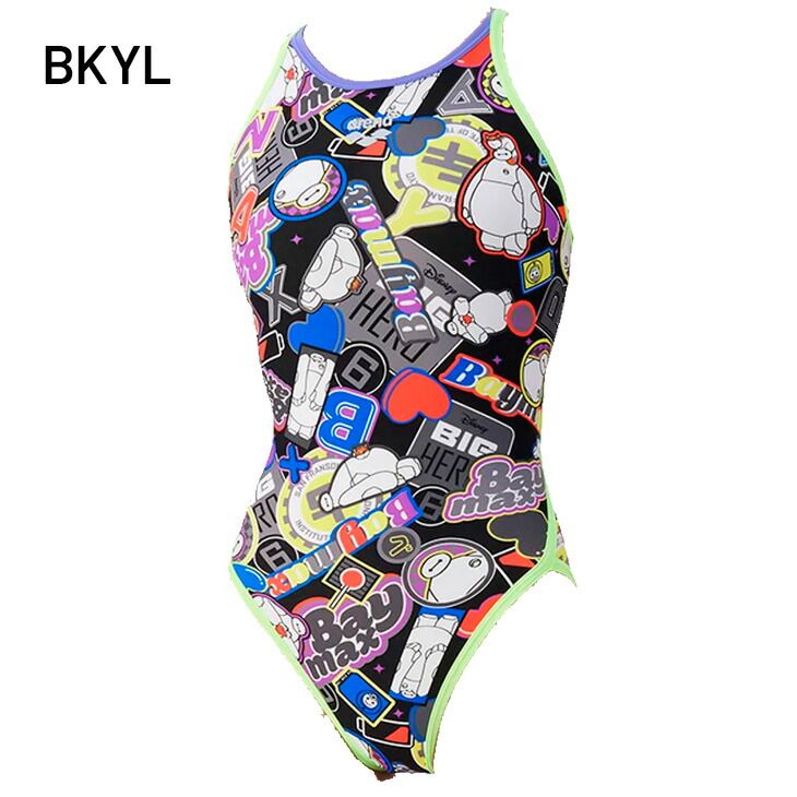 トレーニングワンピース