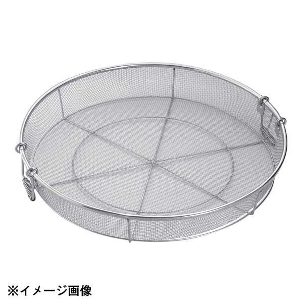 本間冬治工業 BK 18-8 給食用手付蒸しカゴ 85cm 荒目 037245