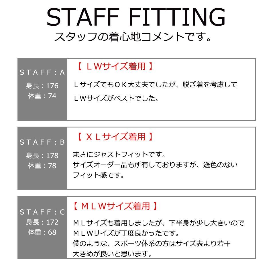 サーフィン フロントジップ