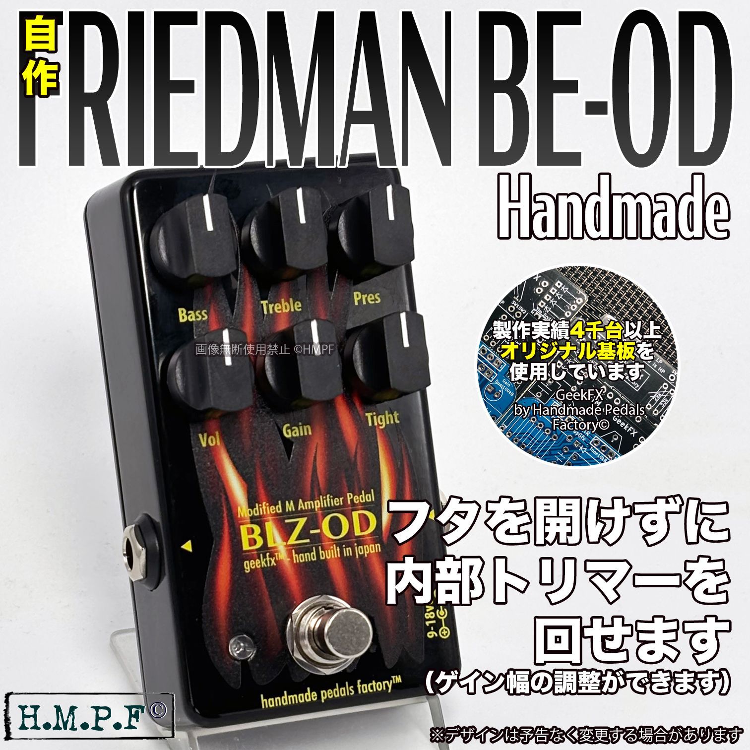 世界100台限定の5台から選んだ別格EQD Special Cranker 世界100台限定の5台から選んだ別格EQD Special Cranker - メルカリ