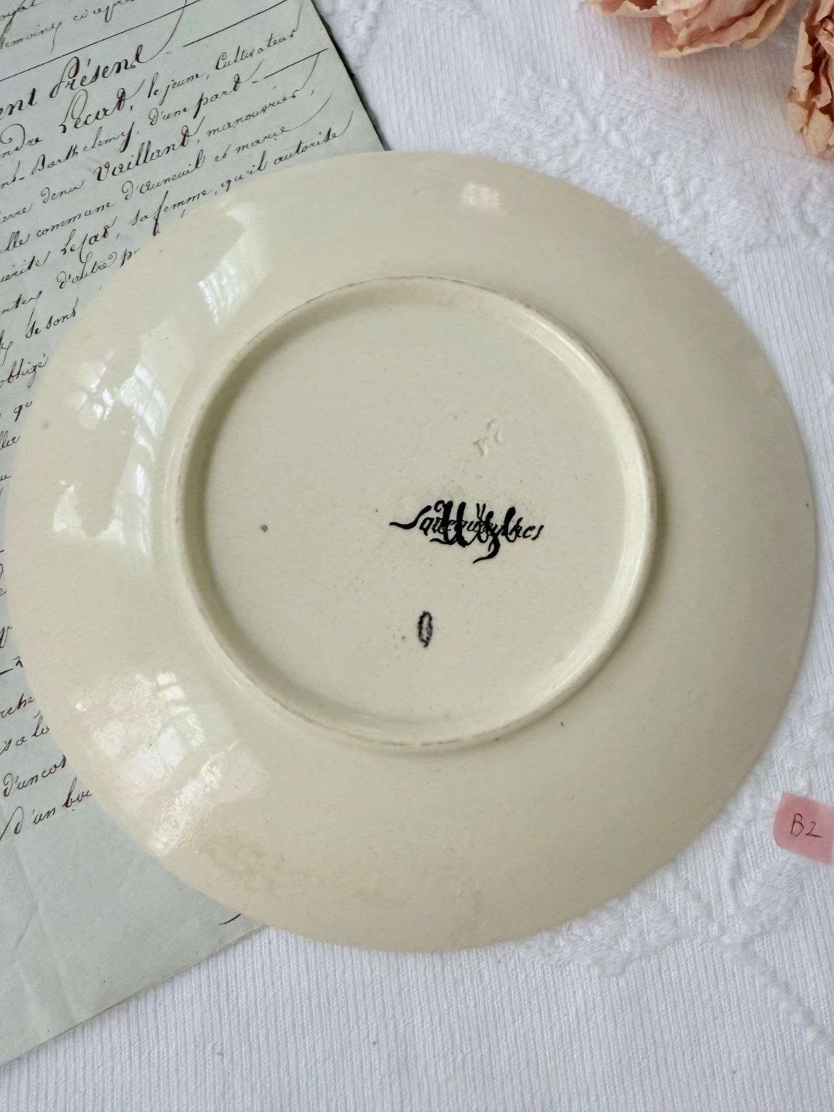 アンファンリシャール