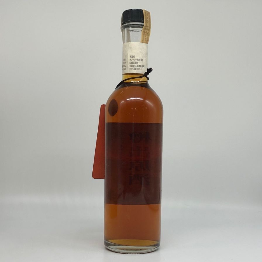 【未開栓】サントリー　山崎蒸留所　樽出原酒 酒精五十八度 SUNTORY 山崎蒸留所 樽出原酒 ピュアモルト 酒精五十八度 500ml