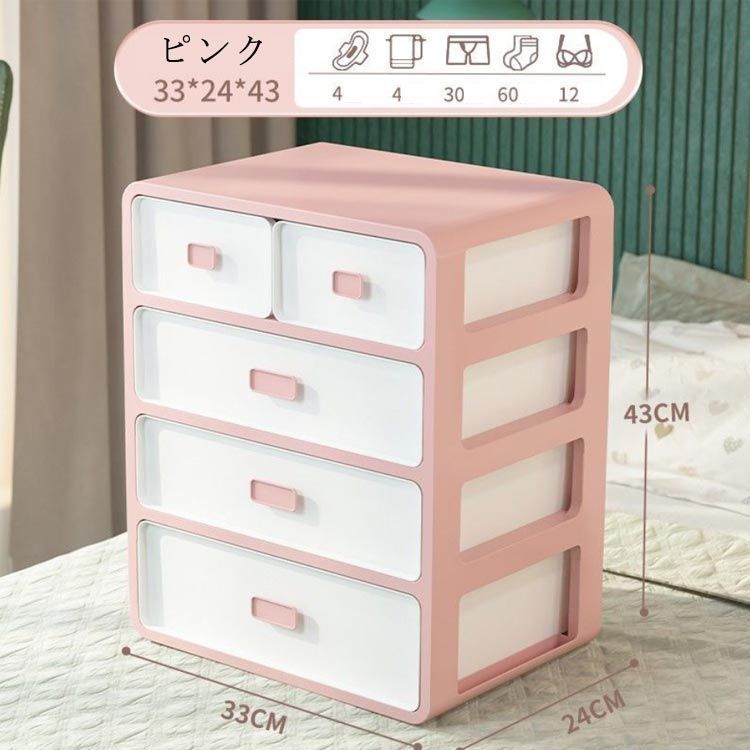 大容量 ケース