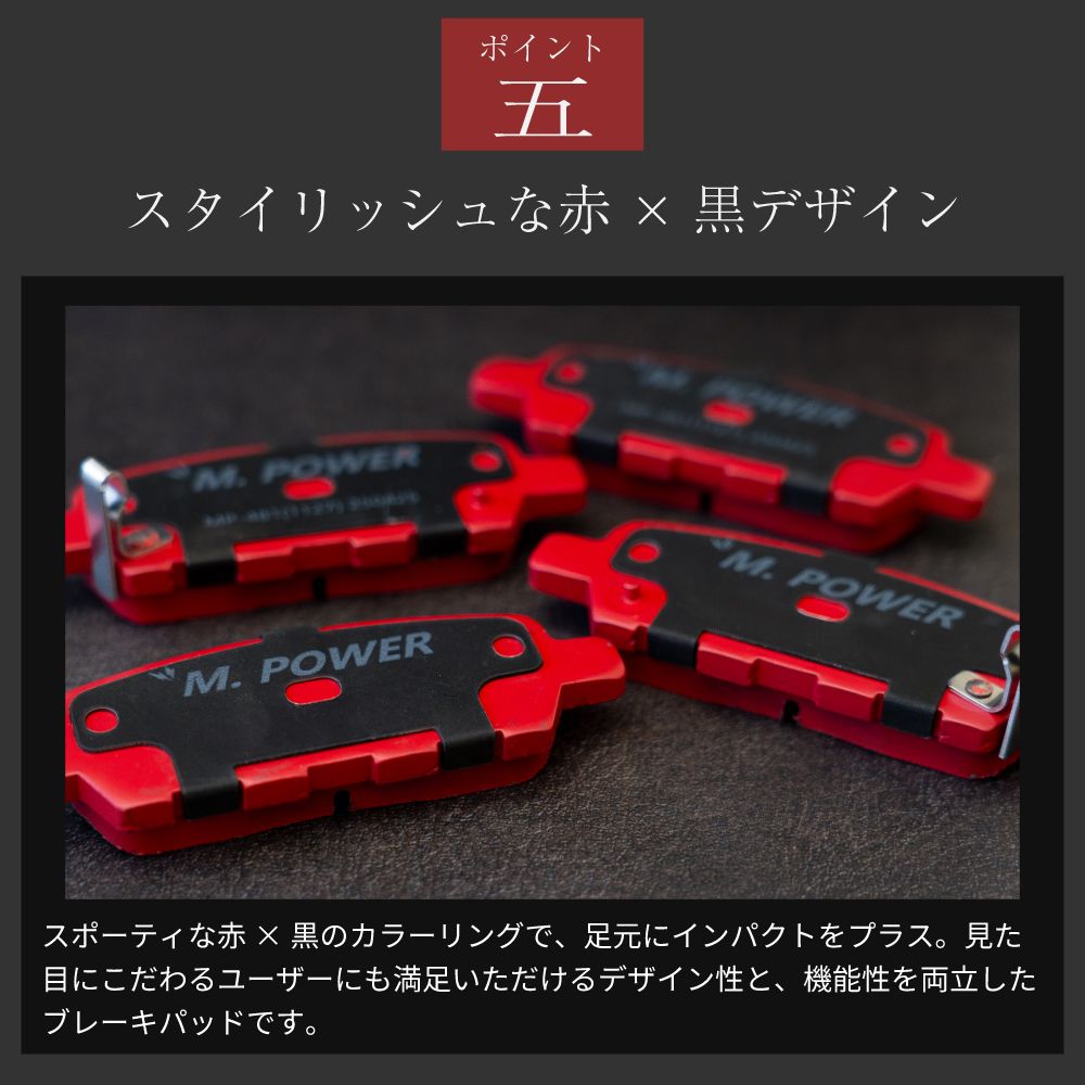 トヨタ ダイナ トヨエース ロードパートナー リア ブレーキパッド 1PAS-33-28Z XZU675D 11.07 -  リヤブレーキ ディスクパッド