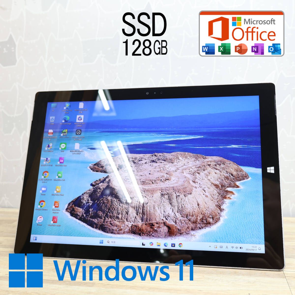 ☆美品 高性能4世代i5！SSD128GB☆SURFACEPRO3 Core i5-4300U Webカメラ Win11 MS Office 中古品  ノートPC☆P78310 - メルカリ