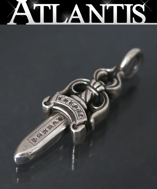 CHROME HEARTS 銀座店 クロムハーツ ダブルダガー チャーム ペンダント トップ メンズ シルバー SV925 99164