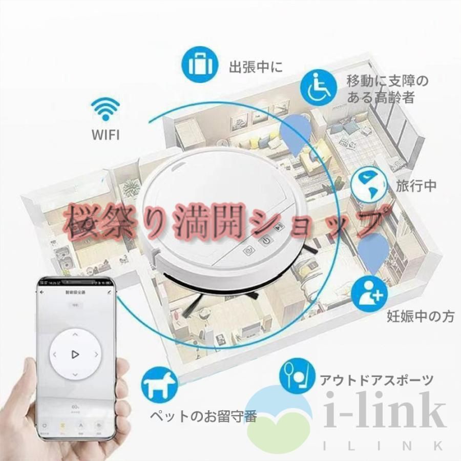 ット