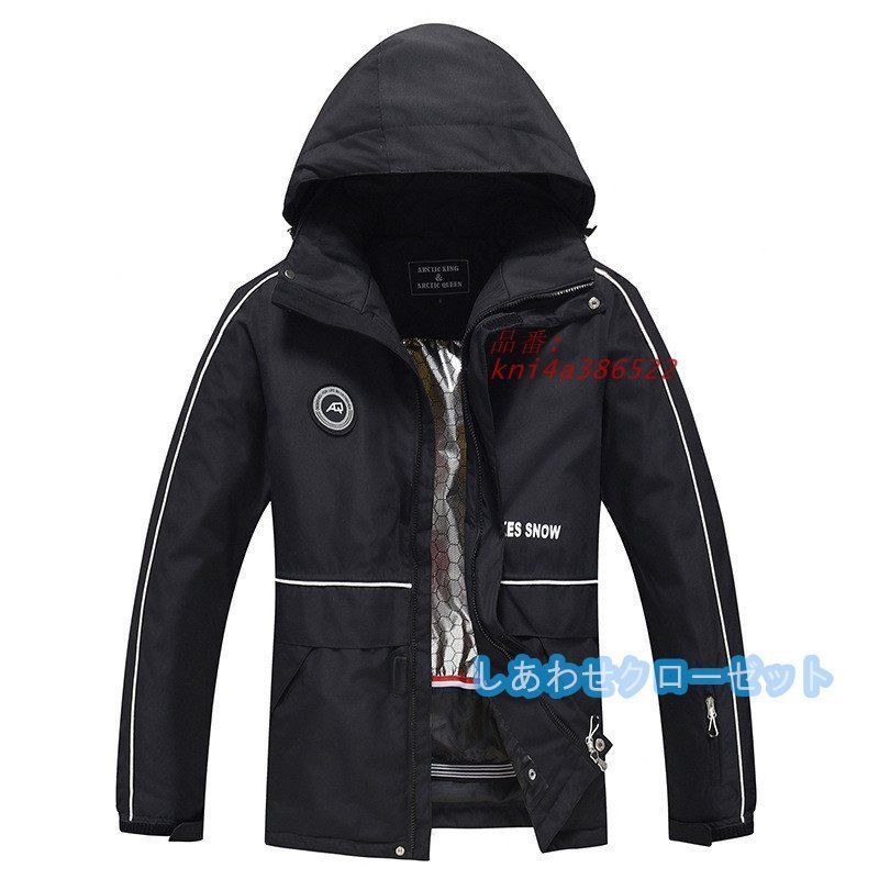 ジャケット パンツ