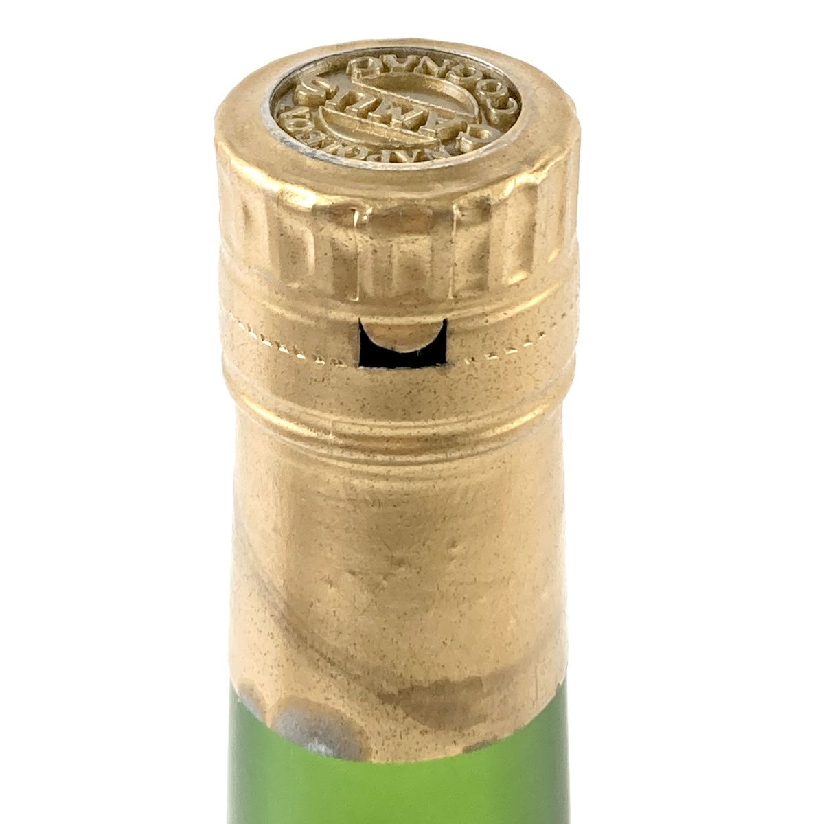 3本 カミュ CAMUS セレクション デ・ラ・メゾン XO スペリオール  