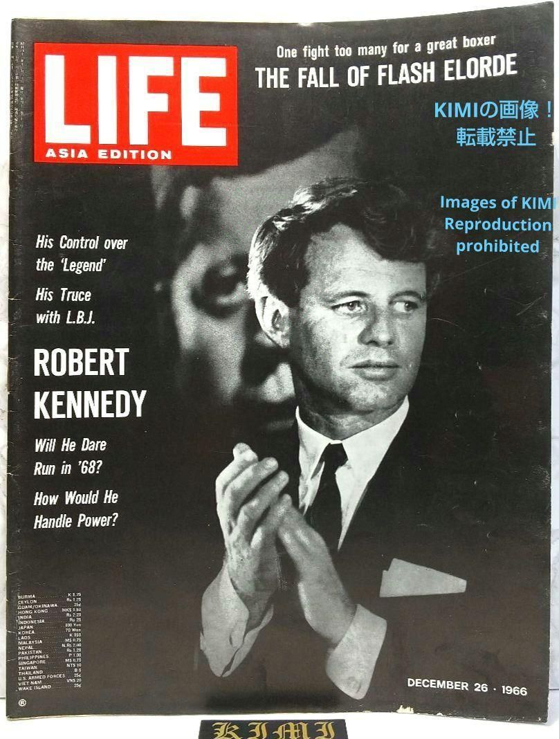 ライフ マガジン 1966 12月26日 昭和41年 LIFE Magazine 希少 ライフ マガジン 1966 12月26日 昭和41年発行 Rare LIFE