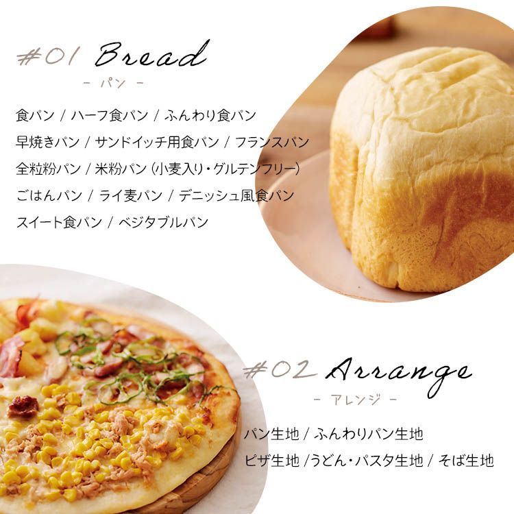おしゃれ