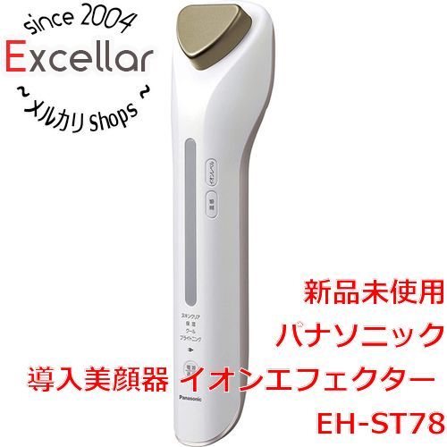 □新品未開封 パナソニック 導入美容器 イオンエフェクター EH-ST97-N