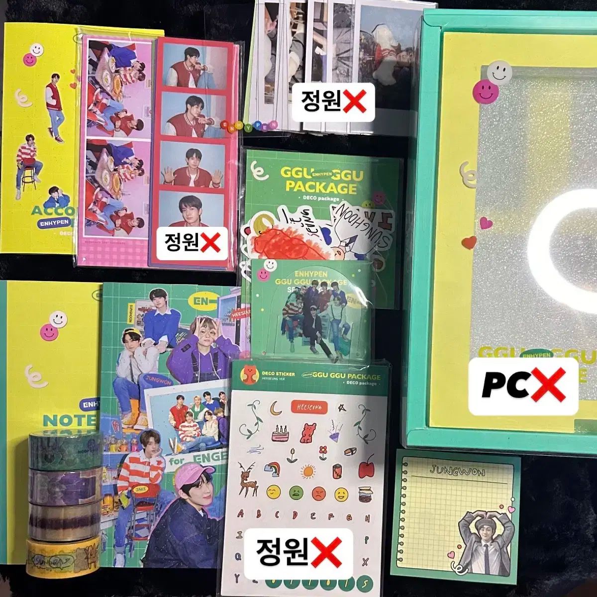 ENHYPEN GGU GGU PACKAGE ククパケ 未開封 ENHYPEN 2023 GGU GGU PACKAGE - Kpop USA