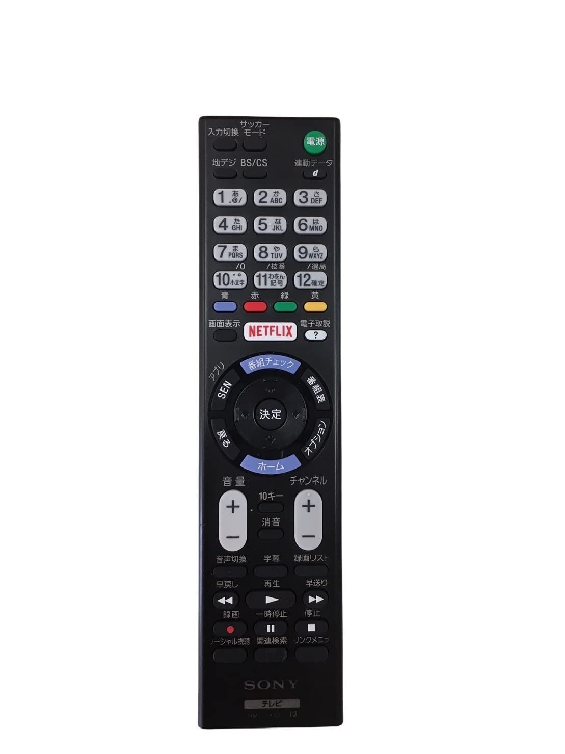 SONY テレビリモコン RMT-TX102J
