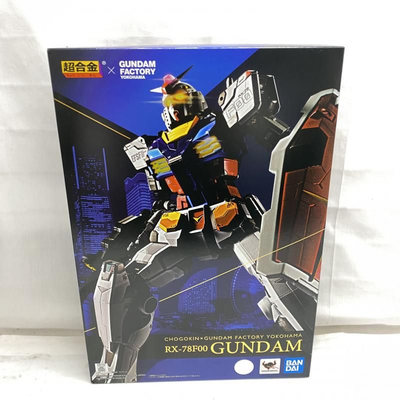 BANDAI - ストフリ4個セット 未開封品 未開封）BANDAI SPIRITS(ﾊﾞﾝﾀﾞｲ ｽﾋﾟﾘｯﾂ)[22] 【公式通販】