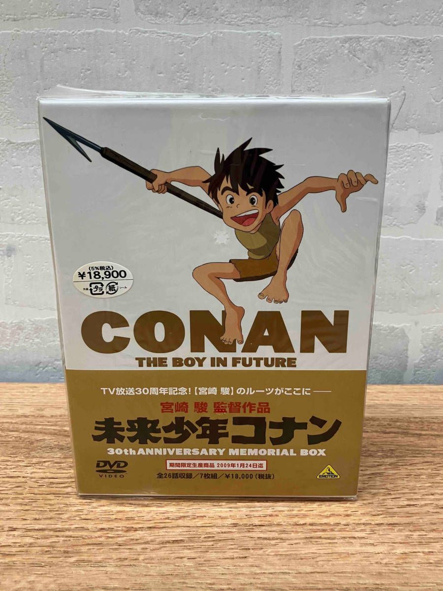 妖女ゴーゴン DVD 復刻シネマライブラリー Amazon.co.jp: 妖女ゴーゴン