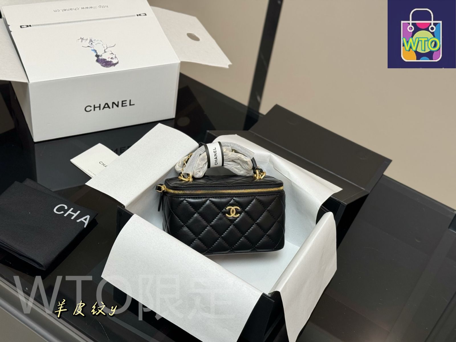 今日特価】Chanel Handle Makeup Box ハンドルメイクボックス
