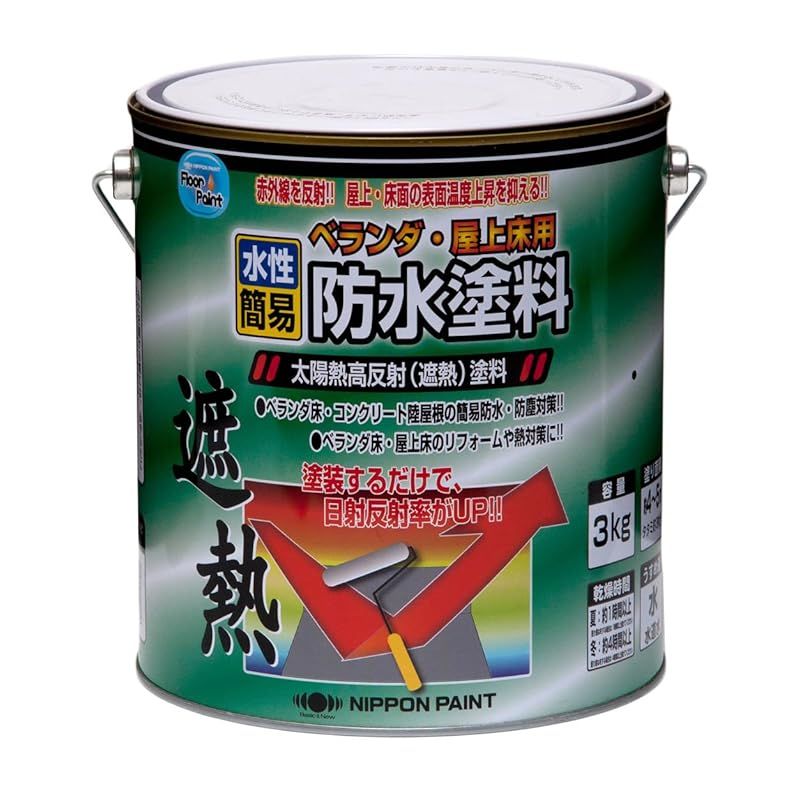 MINTON SpringValley可憐な春花の英国製ディナープレート5枚