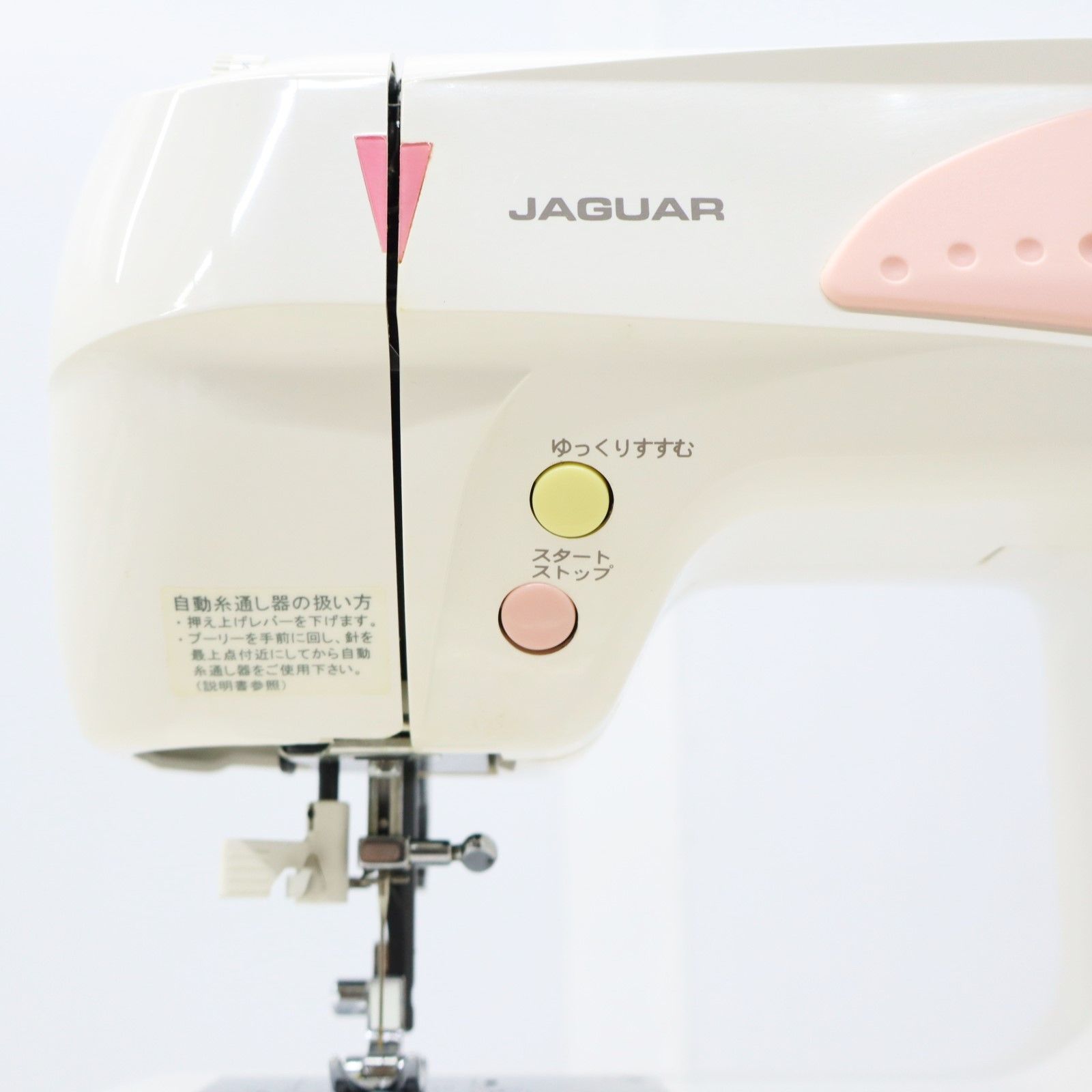 △ ｜コンパクトミシン 電動ミシン｜JAGUAR ジャガー JS-670 ミシン｜ マイコンミシン ■P1926