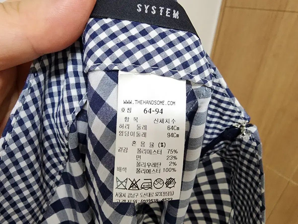先見者