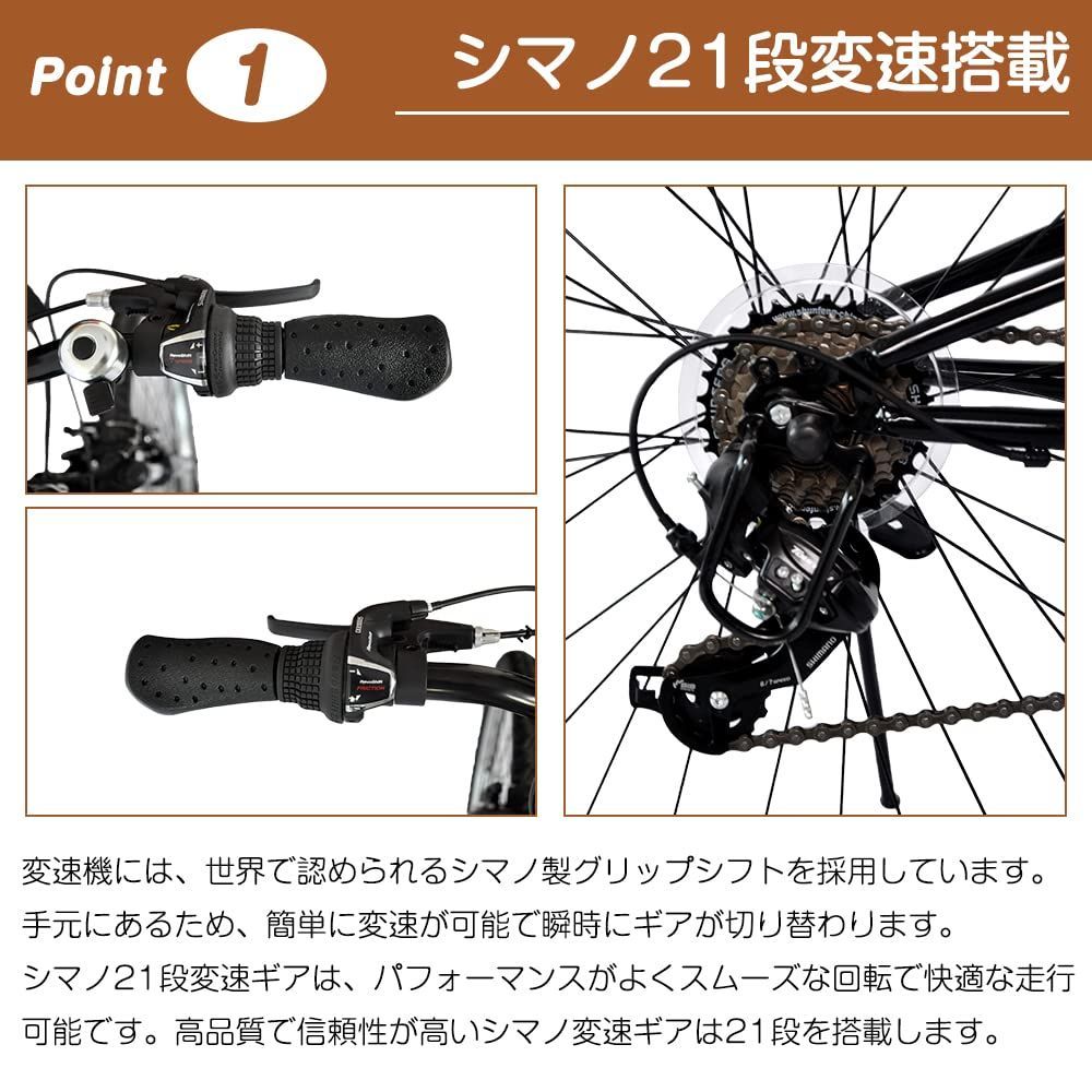 MTB 前後サスペンション 自転車 シマノ製グリップシフト 26インチ シマノ21段変速 前後Vブレーキシステム 折りたたみ自転車 前後フェンダー マウンテンバイク 街乗り 折りたたみ