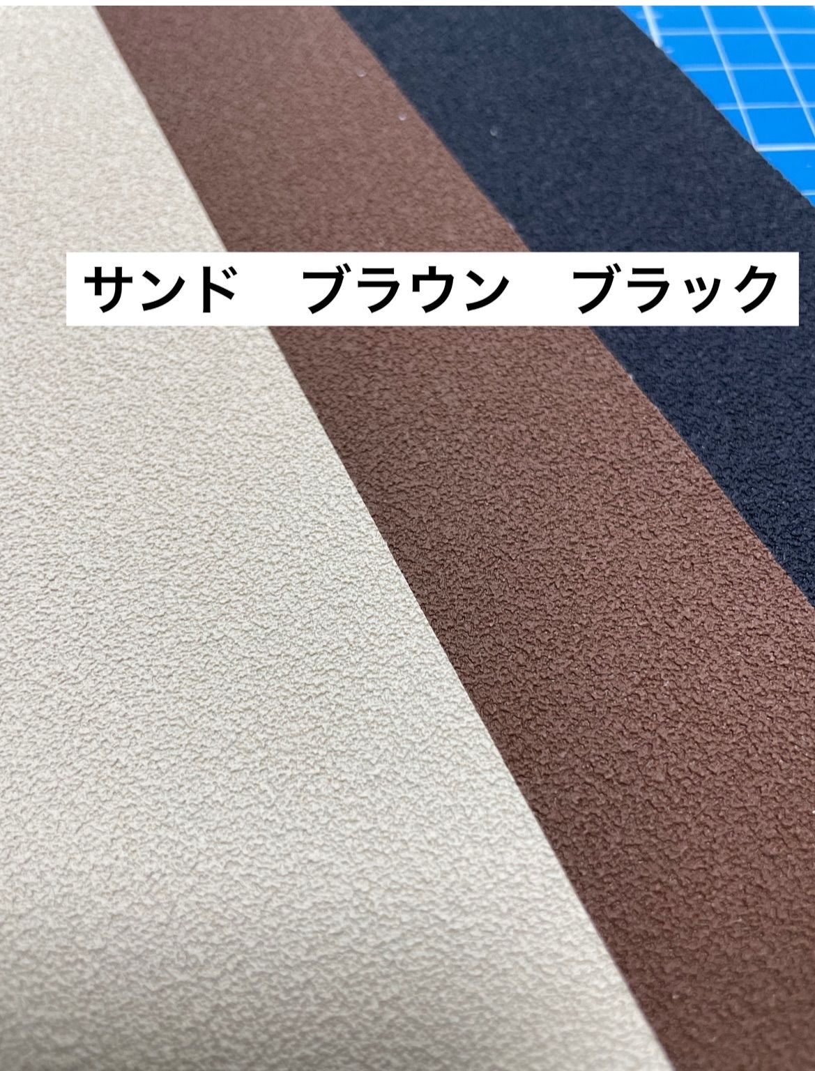 ワラーチ　滑り止め加工6mm完成品　真田紐袋紐5色　8338