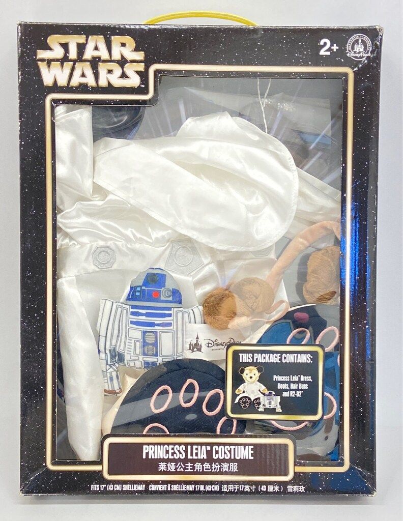 DISNEY PARKS 専用コスチューム PRINCESS LEIA