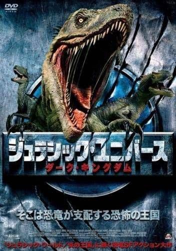 キングダム　1〜72 レンタル落ち　※ Amazon.co.jp: キングダム【レンタル落ち】 : ゲーム