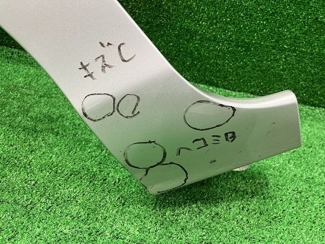 アクア NHP10 左フロントフェンダー S 53812-52410 1F7