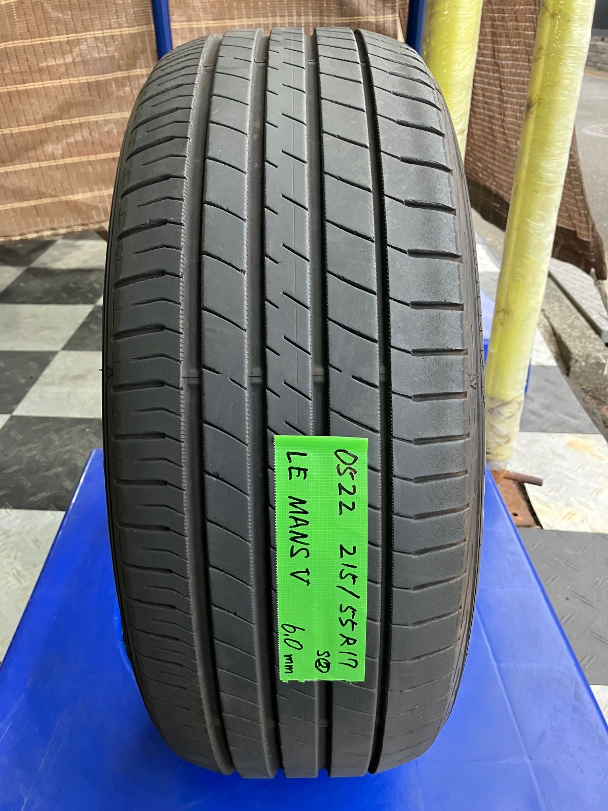 送料込み］ 215/55R17 2022年製 DUNLOP LEMANS Ⅴ ダンロップ