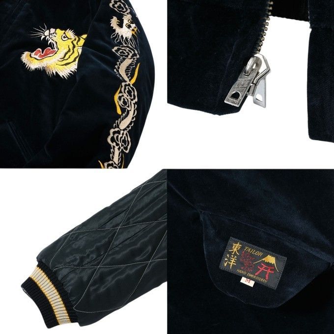 TT15792-128 中綿入り