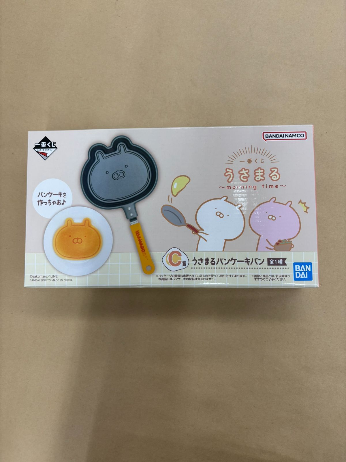 食器　うさまるパンケーキパン 「一番くじ うさまる～morning time～」 C賞 一番くじ うさまる～morning time～｜一番くじ倶楽部｜BANDAI