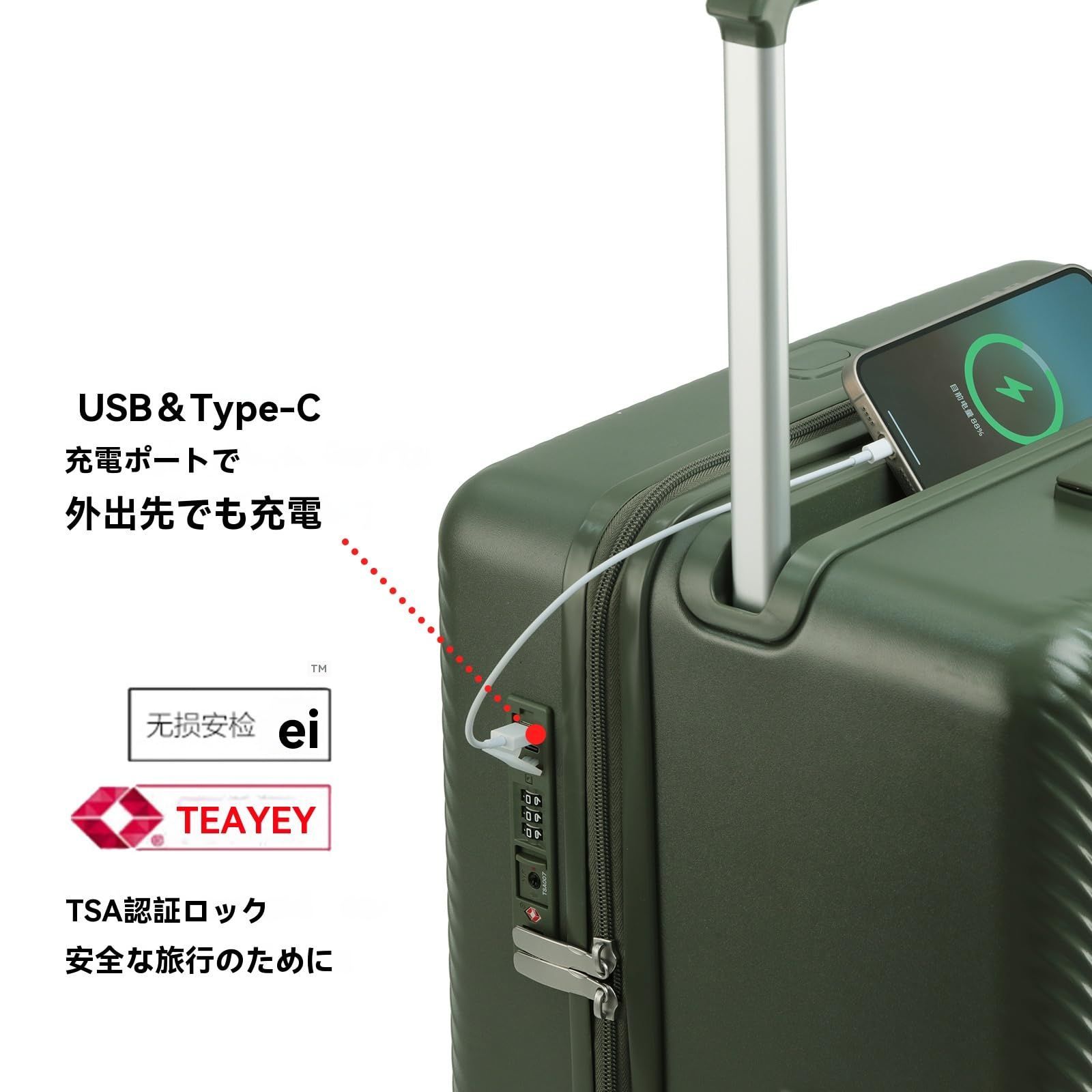 トラベルトランクスタイル スピナーホイール付き ローリングスーツケース 360° 男女兼用 大型 ラゲッジ 拡張 家族旅行向けスーツケース チェック柄 ダークグリーン マルチファンクショナル M サイズ LIGHTGO 伸縮式 43 39 69cm