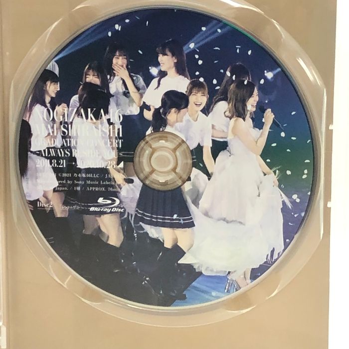 NOGIZAKA46 Mai Shiraishi Graduation Concert 〜Always beside you〜 (Blu-ray)  SMR(SME)(D) 乃木坂46 - メルカリ