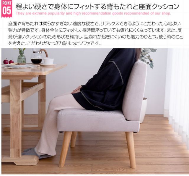 Clara ダイニング3点セット