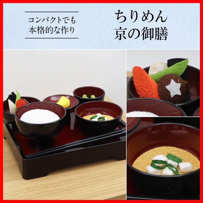 数量