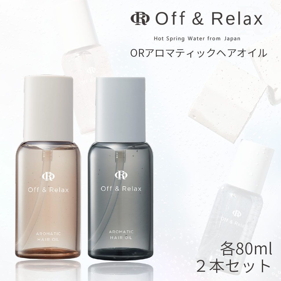 三越の革新 拡百貨店 への戦略 / 吉田 貞雄 / ダイヤモンド社