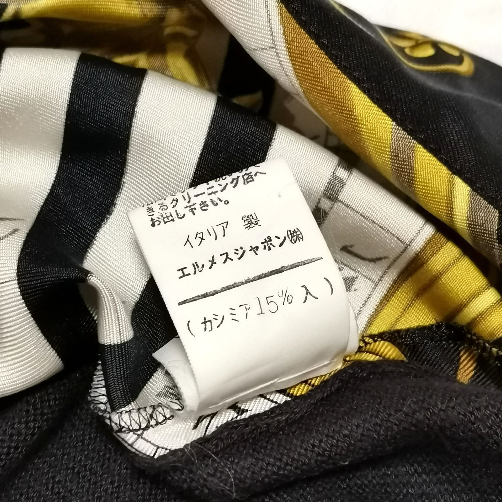 HERMES エルメス 長袖 ポロシャツ コットン シルク L ニット