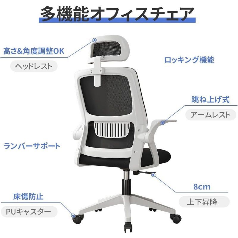 TO-30 BK ベントウッドチェア TON チェア｜イデア