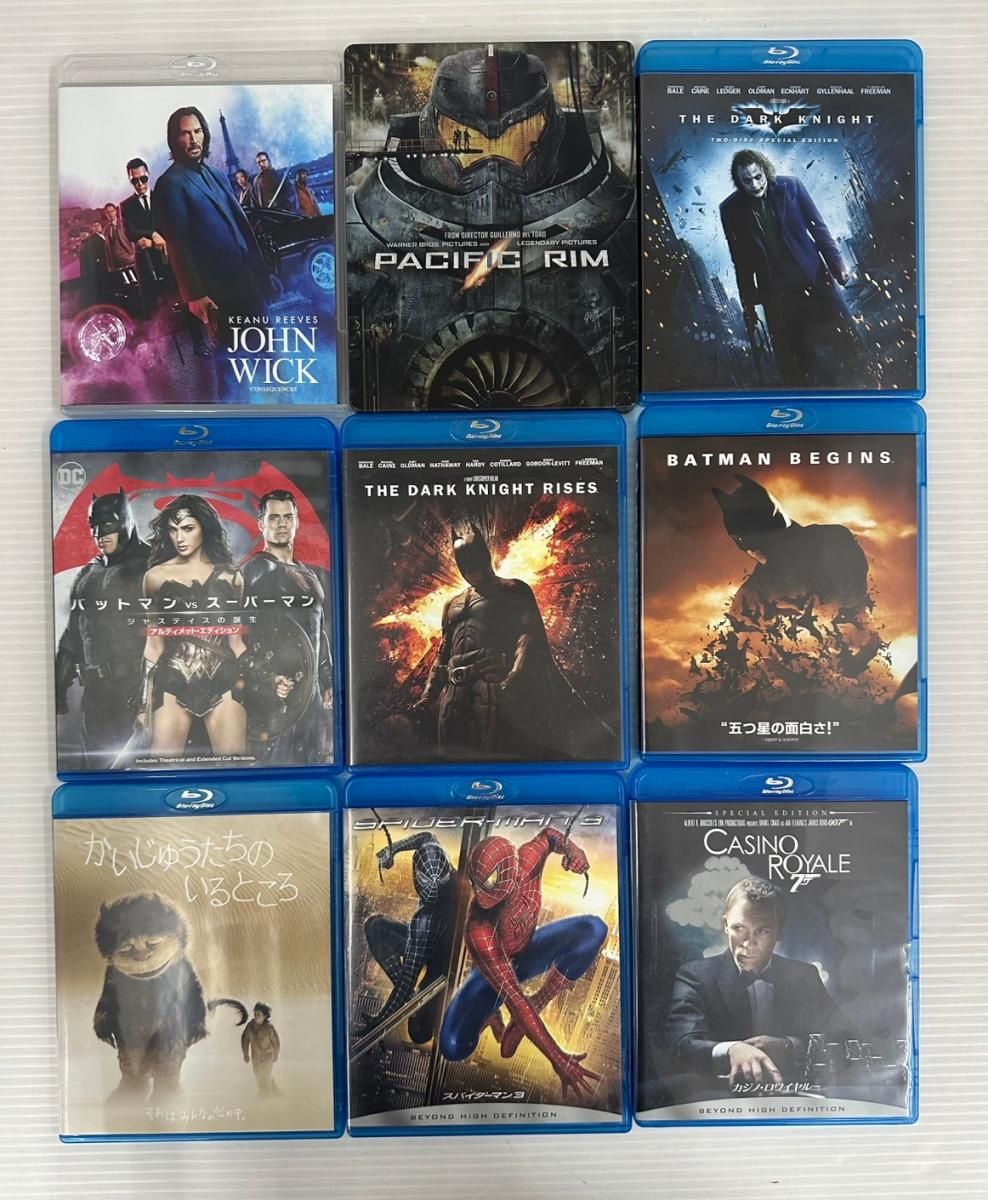 ワンピース 2510031