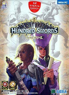 【中古】(非常に良い)HUNDRED SWORDS