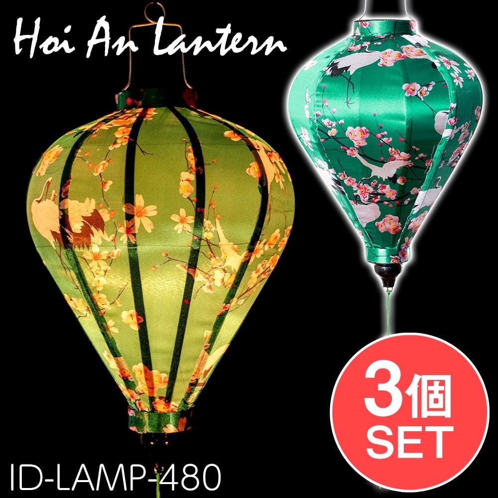 M♢ヴィンテージ 照明 ペンダントランプ 天井照明 吊り下げ照明 2個