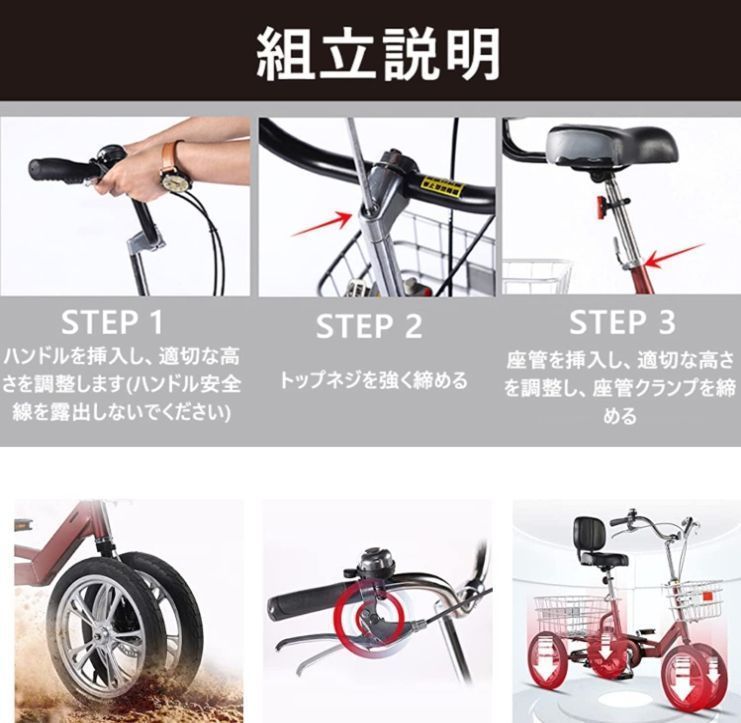 高齢者用