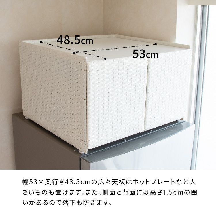 収納ボックス